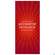 Anthozym Petrasch Saft Alkoholfrei 495ml, A-Nr.: 3264751 - 01
