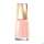 Mavala Nagellacke +si 442 Cookies 5ml, A-Nr.: 5692089 - 03