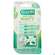Gum Interdentalbuersten Soft/picks/minty Medium 40st, A-Nr.: 5612618 - 04