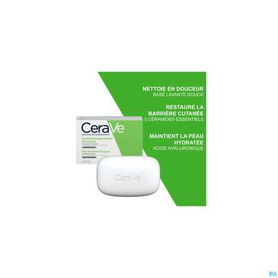 Cerave Feuchtigkeitsspendendes Waschstück 128g, A-Nr.: 4801820 - 10