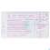 Injektionsspritzen U.zubeh. Butterfly/safety Perfusionsbesteck Tro-venoset 21g 1st, A-Nr.: 4173571 - 01