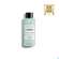Lierac Cleanser The Eye Make-up Remover 100ml, A-Nr.: 5721773 - 04