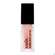 Sie sehen eine Packung Babor Lip Gloss Super Soft Lip Oil 01 Pearl 60060 6,5ml, Produktbild: 03 Babor Lip Gloss Super Soft Lip Oil 01 Pearl 60060 6,5ml, A-Nr.: 5580143 - 03