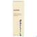 Sie sehen eine Packung Ahava Mineral Hand Cream 100ml, Produktbild: 01 Ahava Mineral Hand Cream 100ml, A-Nr.: 3945698 - 01