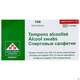 Alkoholtupfer -mpoe 100st, A-Nr.: 1671972 - 01