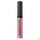 Boerlind Lip Gloss Dewy Rose 60265 9,5ml, A-Nr.: 5689816 - 02