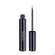 Dr. Hauschka Liquid Eyeliner 02 Brown 4ml, A-Nr.: 4840760 - 02