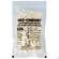 Fingerlinge Kondom Gr 2 100st, A-Nr.: 1547692 - 01