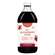 Granatapfel Sirup Bio -gewusst Wie Ohne Zukcerzusatz 500ml, A-Nr.: 4109805 - 01