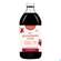 Granatapfel Sirup Bio -gewusst Wie Ohne Zukcerzusatz 500ml, A-Nr.: 4109805 - 02