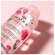 Nuxe Very/rose/3-in 1 Micellar Water Sensitive Skin Hydra 750ml, A-Nr.: 5878523 - 03