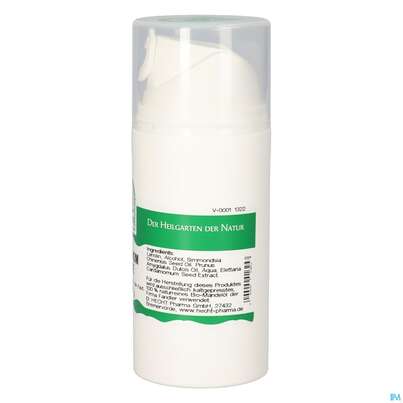 Pater Severin Kardamom Salbe, A-Nr.: 5659376 - 04