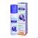 Puressentiel Entspannender Schlaf Spray +12 Aetherischen Oelen 75ml, A-Nr.: 3831836 - 04