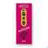 Raeucherstaebchen Nippon K Rose 200st, A-Nr.: 4905057 - 01