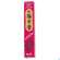 Raeucherstaebchen Nippon K Rose 50st, A-Nr.: 4905146 - 01