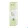 Seewald Bio.pure Reinigungslotion 150ml, A-Nr.: 5379240 - 03