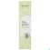 Seewald Bio.pure Reinigungslotion 150ml, A-Nr.: 5379240 - 04