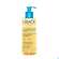 Uriage Reinigungsoel Make-up Entferner Oel 100ml, A-Nr.: 5618957 - 01