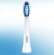 Braun Oral-B Ersatzzahnbürste Pulsonic, A-Nr.: 3480905 - 02