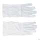 Zwirnhandschuhe Mpoe Weiss Gr 11 2st, A-Nr.: 2285277 - 02