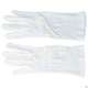 Zwirnhandschuhe Mpoe Weiss Gr 12 2st, A-Nr.: 2285283 - 01