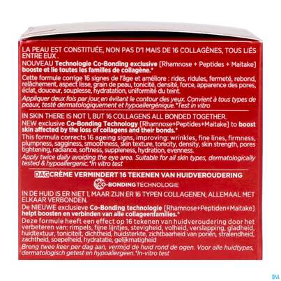 Vichy Liftactiv Collagen/specialist Alle Hauttypen 50ml, A-Nr.: 4870407 - 09