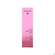 Hauschka Dr. Kosmetik Gesichtspflege Limited Edition 2025 Rosen Tc Leicht 30ml, A-Nr.: 5602896 - 02