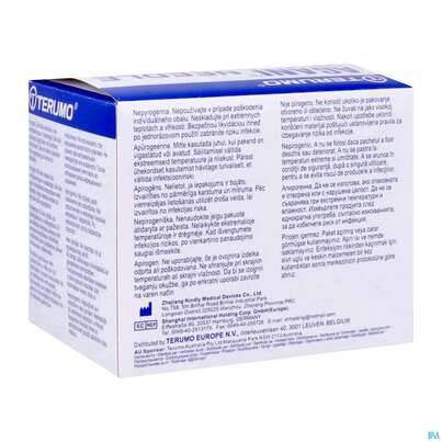 Injektionsspritzen U.zubeh. Einmalkanuelen Terumo+luer-ansatz Gr 20 19x,40mm 100st, A-Nr.: 4356136 - 03