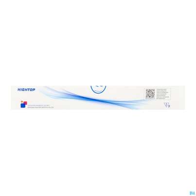 Diagnostika U.zubehoer Covid-19/antigen Lai Hightop Box 5st, A-Nr.: 5920432 - 04
