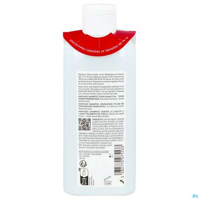 Sie sehen eine Packung Ducray Anaphase+ Ergänzungs-shampoo Gegen Haarausfall 200ml, Produktbild: 06 Ducray Anaphase+ Ergänzungs-shampoo Gegen Haarausfall 200ml, A-Nr.: 4541046 - 06