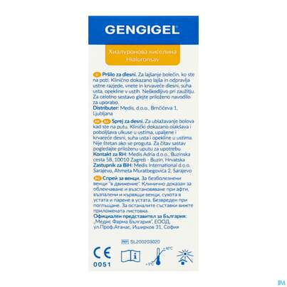 Sie sehen eine Packung Mundspray Gengigel 20ml, Produktbild: 08 Mundspray Gengigel 20ml, A-Nr.: 4521517 - 08