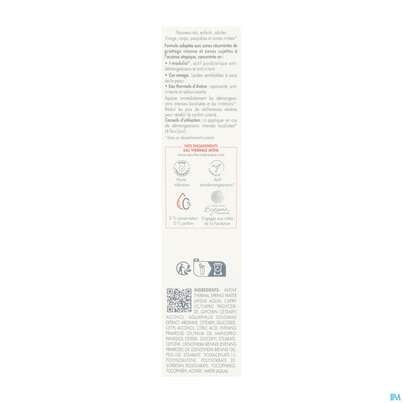 Avene Xeracalm/a.d Beruhigendes Konzentrat 40ml, A-Nr.: 5961388 - 03