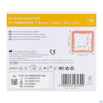 Wundverband Allevyn/polyurethan Adhesive 7,5x 7,5cm -tam 10st, A-Nr.: 4736620 - 09