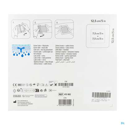 Wundauflagen Resposorb/silicone Border Steril 12,5x12,5cm 10st, A-Nr.: 5891162 - 04