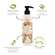 Body Lotion Verveine, A-Nr.: 5959003 - 02