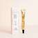 Lippenbalsam Pfingstrose, A-Nr.: 6019822 - 02