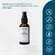Sie sehen eine Packung NatuGena Q10 Ubiquinol 100 ml Spray, Produktbild: 03 NatuGena Q10 Ubiquinol 100 ml Spray, A-Nr.: 5815178 - 03