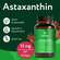 Sie sehen eine Packung Vitabay Astaxanthin 12 mg Kapseln, Produktbild: 03 Vitabay Astaxanthin 12 mg Kapseln, A-Nr.: 5878167 - 03