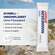 Dr. Böhm Magnesium Sport Sticks, A-Nr.: 3979504 - 05