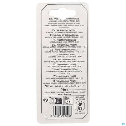 Sie sehen eine Packung Pinzetten Vitry/professionelle Vergoldet Rostfrei 9cm 4022 1st, Produktbild: 04 Pinzetten Vitry/professionelle Vergoldet Rostfrei 9cm 4022 1st, A-Nr.: 4627983 - 04
