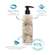 Sie sehen eine Packung Panier des Sens Meerfenchel Bodylotion, Produktbild: 03 Panier des Sens Meerfenchel Bodylotion, A-Nr.: 6108879 - 03