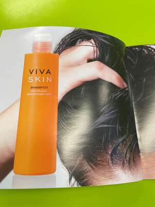 Viva Skin Shampoo 200ml, A-Nr.: 3172931 - 03