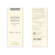 Kasimir und Lieselotte - Karde Tinktur ohne Alkohol 500 ml, A-Nr.: 5426577 - 03