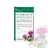 doc nature‘s SILYMARIN Mariendistel-Tabletten, A-Nr.: 5212971 - 02