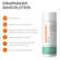 Deumavan Waschlotion-Sensitive Neutral, A-Nr.: 4169173 - 04