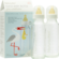 Babyflaschen aus Glas 240ml, A-Nr.: 5568656 - 01