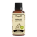Auwald® - Rosmarin - BIO Tropfen (Auszug, Extrakt, Essenz), A-Nr.: 5709737 - 01