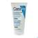 Cerave Sa Regenerierende Fußcreme 88ml, A-Nr.: 4801837 - 03