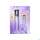 Caudalie Xmas/23 Ange Des Vignes 50ml, A-Nr.: 5761175 - 02