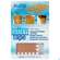Tape Gittertape Triggertape Acutop Beige Type C 4,5x5,2cm 40st, A-Nr.: 4608336 - 01